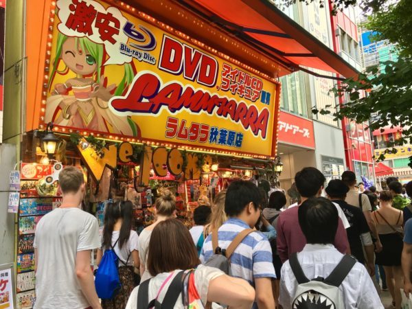 Akihabara madness