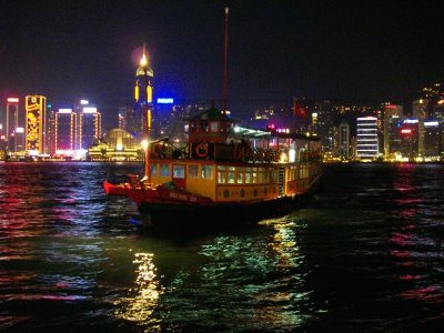 hong kong ferry