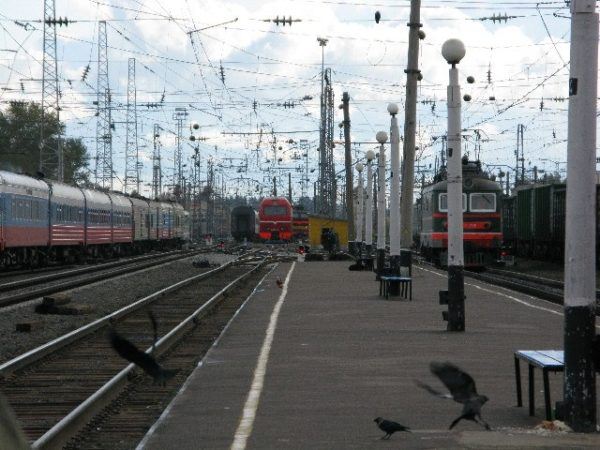 railway station