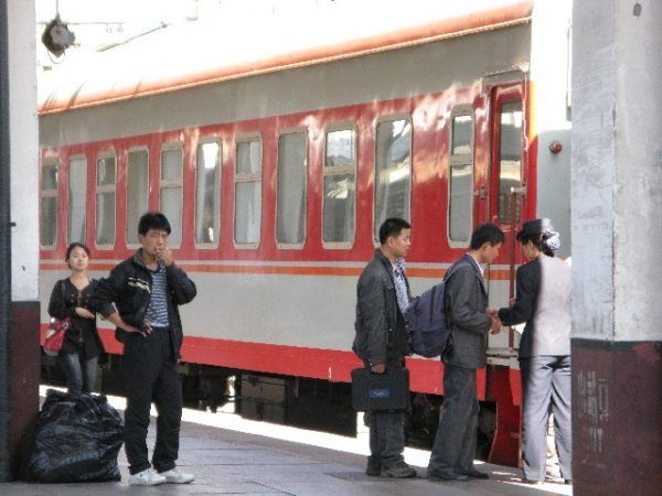 Chinese railway station