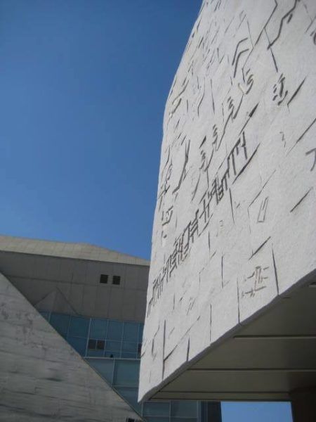 Egyptian architecture