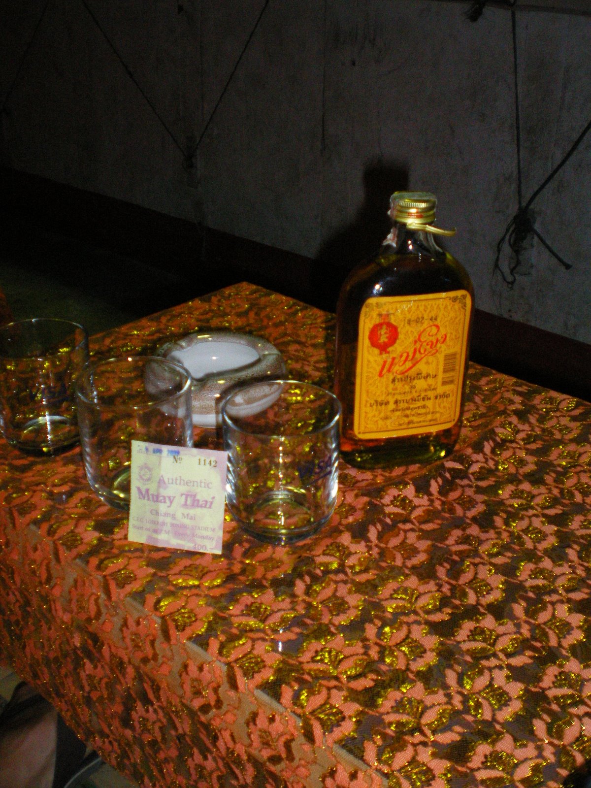 [IMGP1687.jpg]