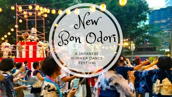 New Bon Odori