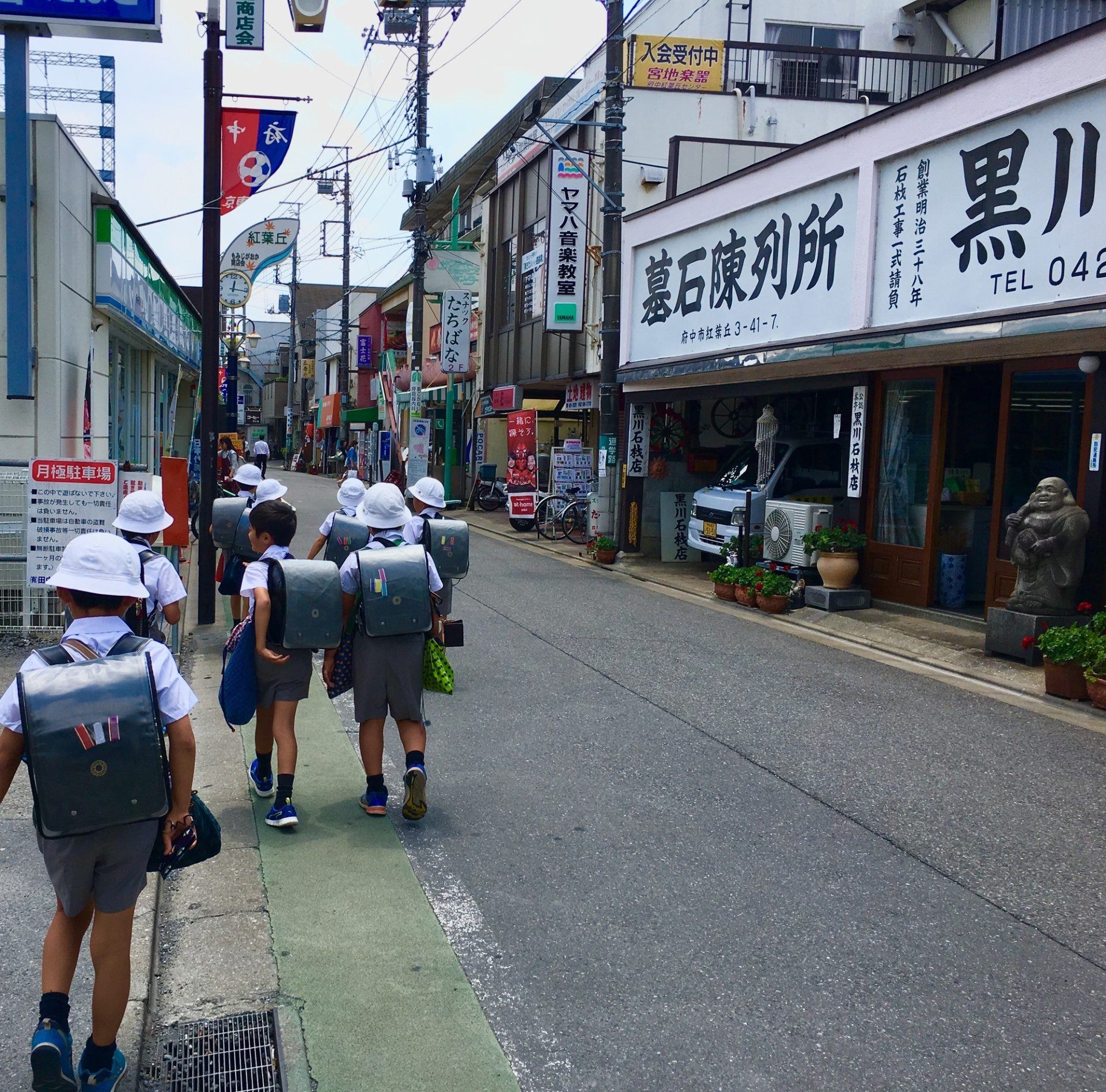 school kids in Japan