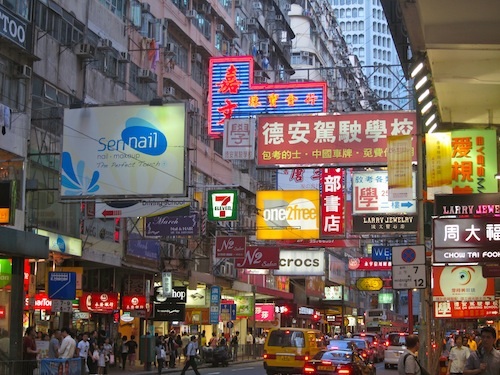 Shopping in Hong Kong