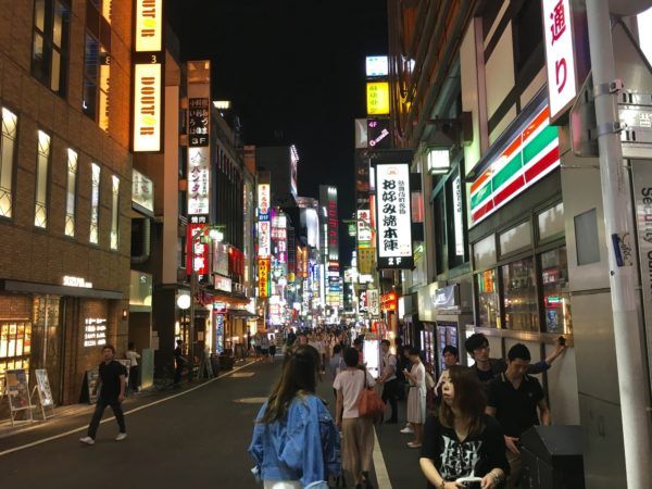 Tokyo at night