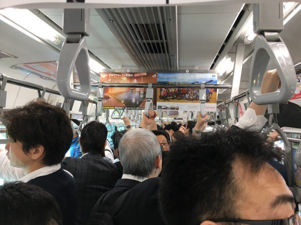 Crowded Tokyo Train