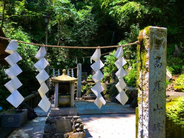 Mount Takao waterfall....sort of
